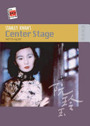 Copertina  Stanley Kwan's Center stage