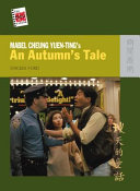 Copertina  Mabel Cheung Yuen-ting's An autumn's tale