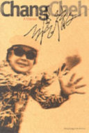 Copertina  Chang Cheh : a memoir