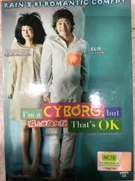 Copertina  I'm a cyborg, but that's ok