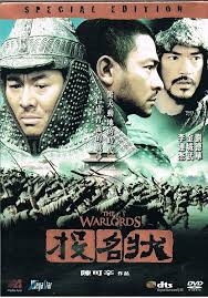 Copertina  The warlords