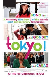 Copertina  Tokyo! : Shaking Tokyo ; Interior design ; Merde : a visionary film from 3 of the world's most extraordinary filmamakers