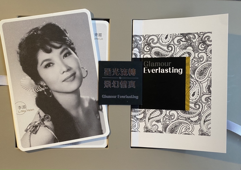 Copertina  Glamour everlasting